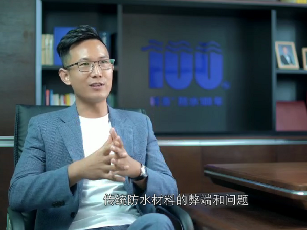 傳統(tǒng)材料和科洛結構自防數據對比