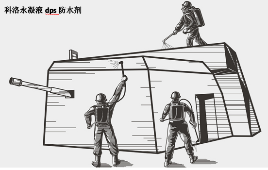 科洛永凝液dps為大眾房屋防水保駕護(hù)航，是人們安居樂業(yè)的保護(hù)傘