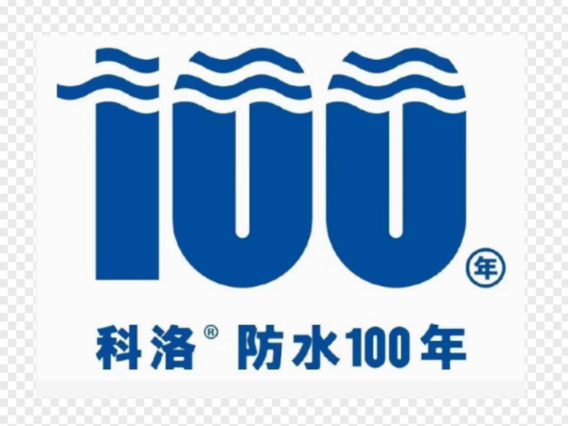濟(jì)寧工程應(yīng)用科洛內(nèi)摻現(xiàn)場