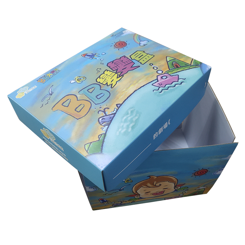 兒童玩具包裝彩盒