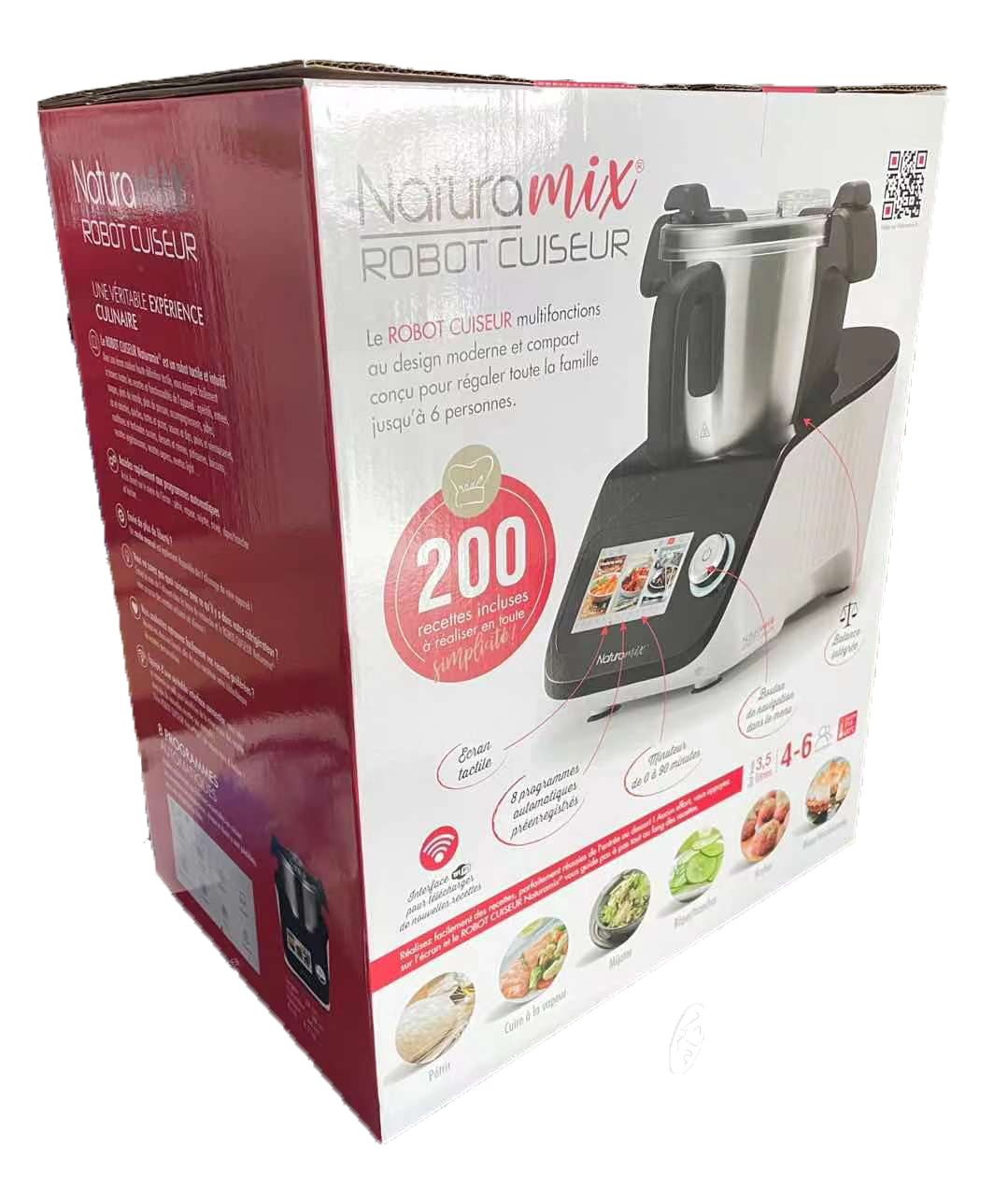 炊具智能機(jī)器包裝盒