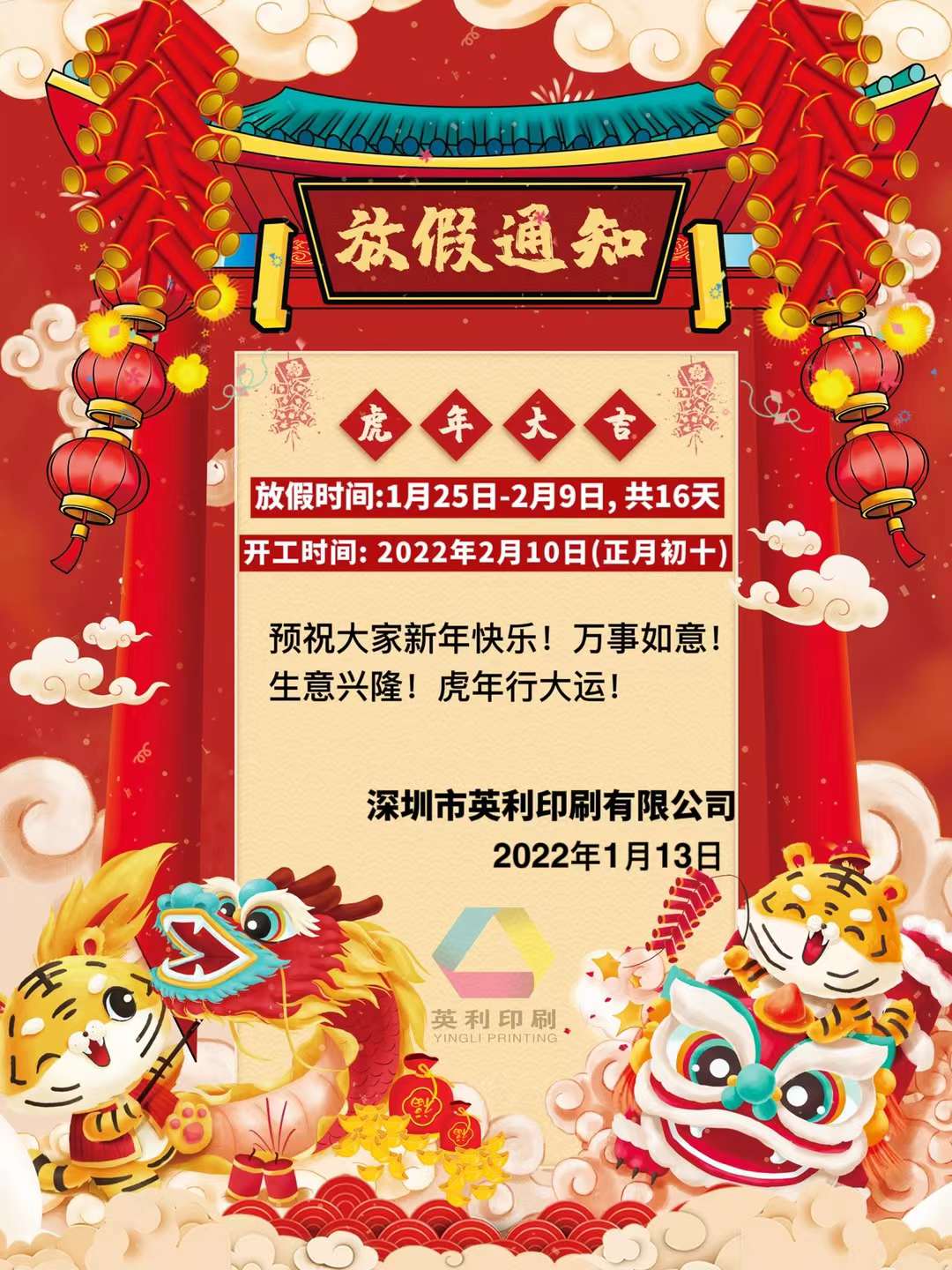 80552a96b30cdd013195bea7b37b729a.jpg 80552a96b30cdd013195bea7b37b729a.jpg