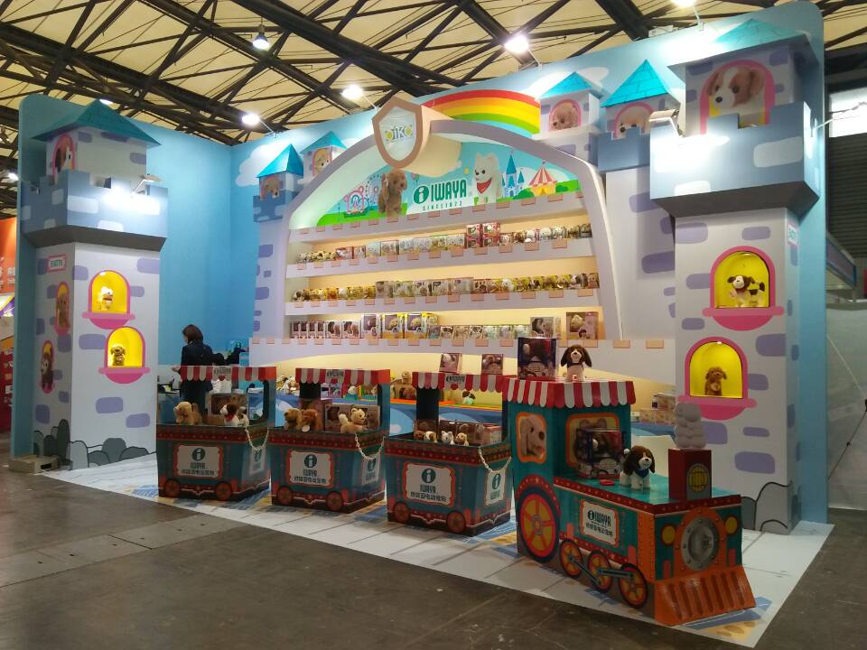 英利印刷紙貨架 英利印刷紙貨架