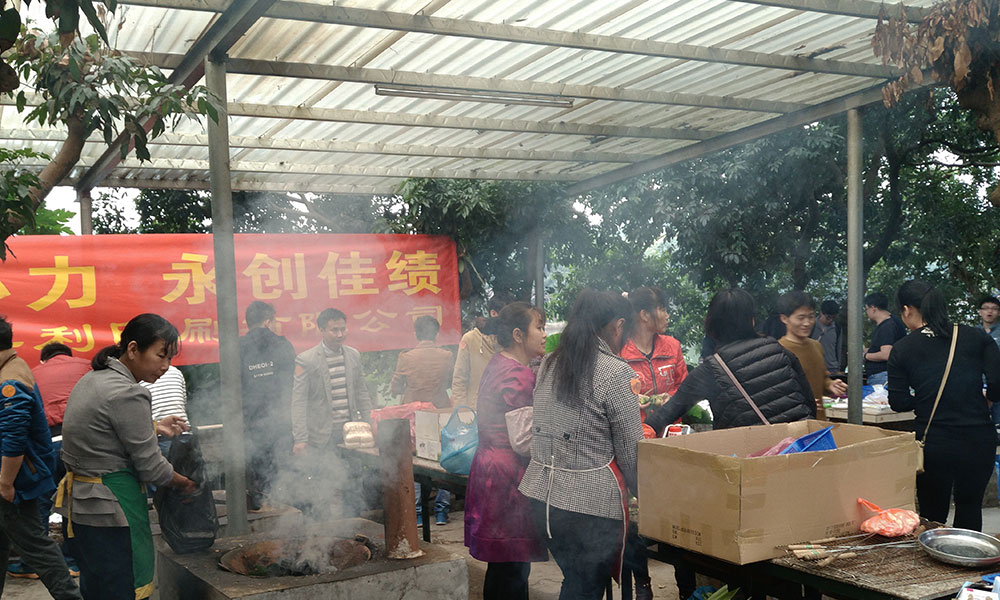 英利印刷公司 英利印刷公司