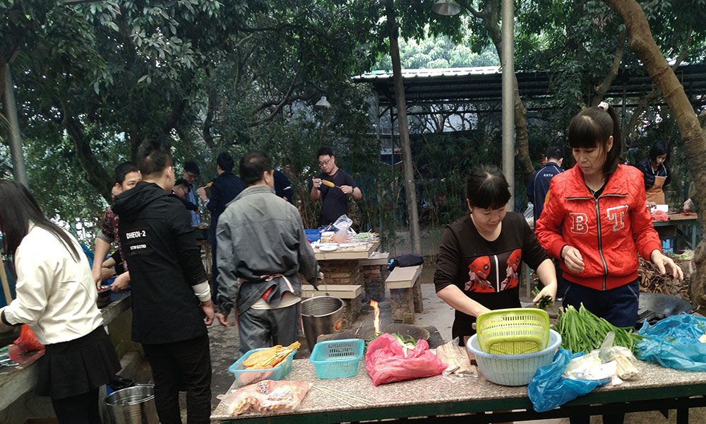 英利印刷公司 英利印刷公司