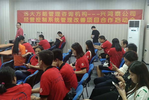 英利印刷羅輝分享視頻營(yíng)銷