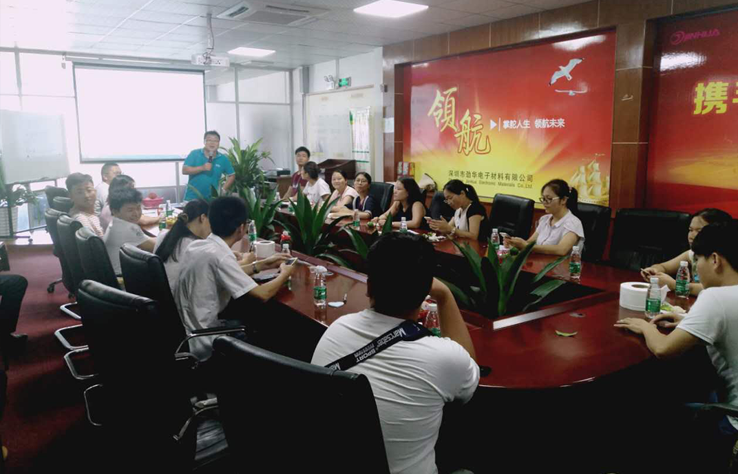 陸軍戰(zhàn)隊(duì)光明新區(qū)幫扶小組第二次在勁華電子公司指導(dǎo) 陸軍戰(zhàn)隊(duì)光明新區(qū)幫扶小組第二次在勁華電子公司指導(dǎo)