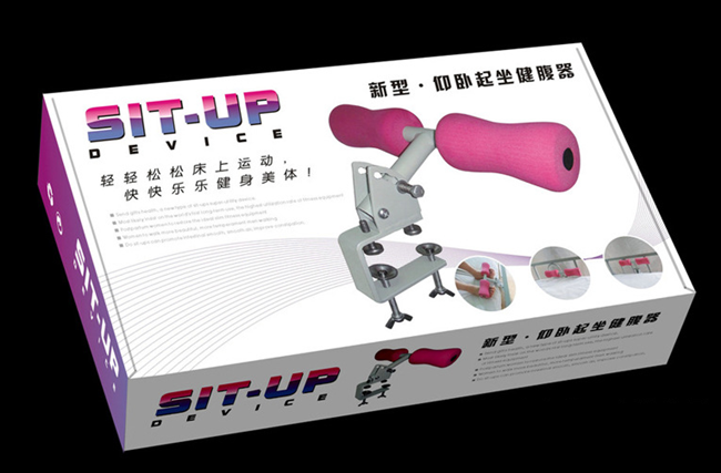 深圳彩盒廠家 深圳彩盒廠家