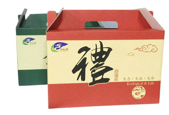 食品包裝盒 食品包裝盒