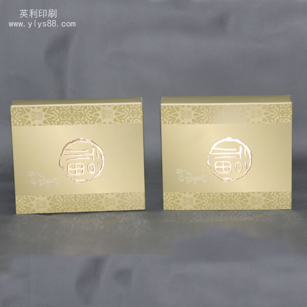 深圳包裝盒定制 深圳包裝盒定制