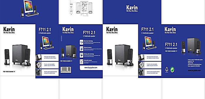 產(chǎn)品包裝盒定制