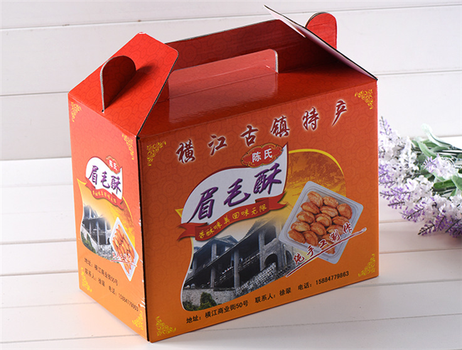 瓦楞彩盒 瓦楞彩盒