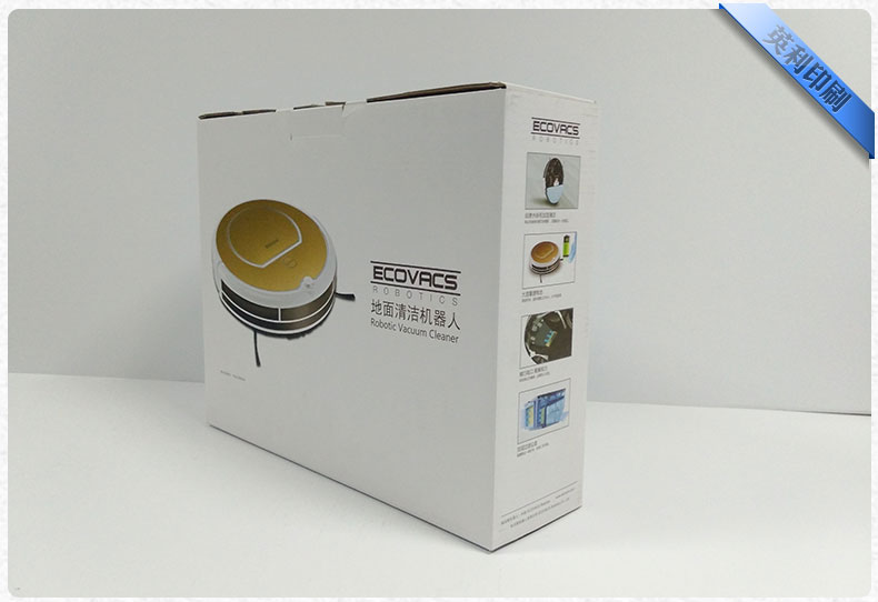 彩盒制作 彩盒制作