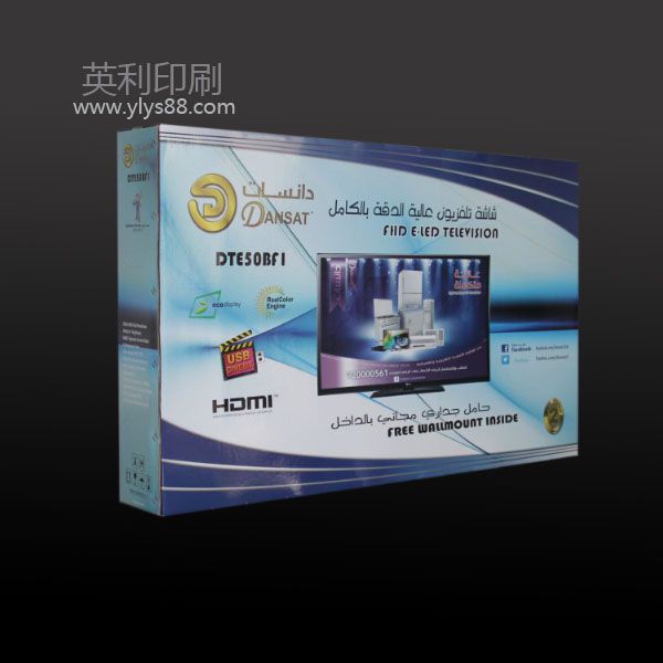 48寸電視機(jī)彩箱 電視機(jī)彩箱(圖3)