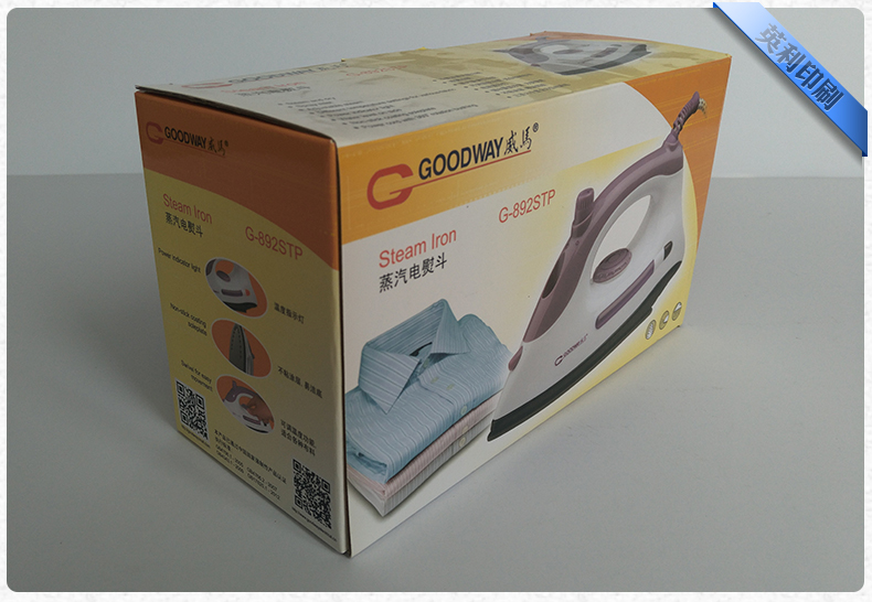 電熨斗包裝盒 電熨斗包裝盒