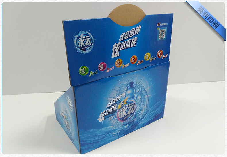 脈動飲料PDQ展示盒印刷