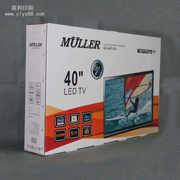 40LED彩箱 40寸LED彩箱印刷(圖3)