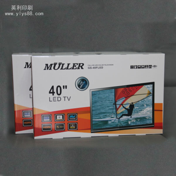 40LED彩箱 40寸LED彩箱印刷(圖5)