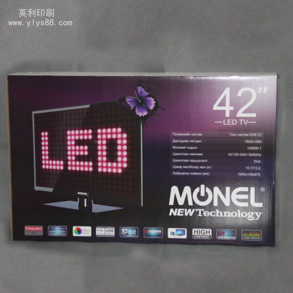 42LED彩箱 42寸LED彩箱印刷(圖3)