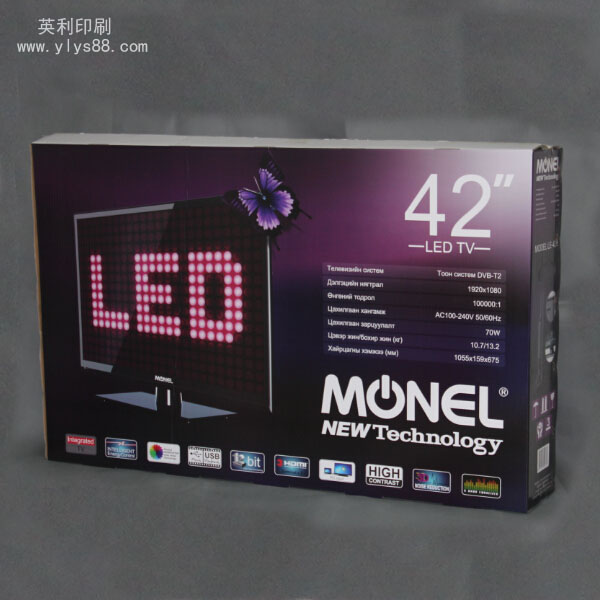 42LED彩箱 42寸LED彩箱印刷(圖4)