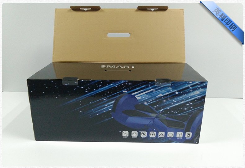 二輪電動平衡車包裝彩箱