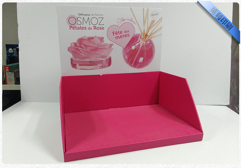 香水PDQ展示盒 香水PDQ展示盒