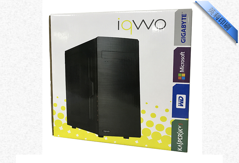 iqwo電腦主機(jī)彩箱