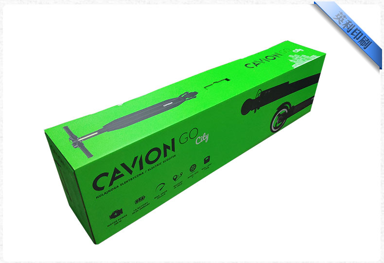 電動(dòng)滑板車(chē)包裝彩箱 電動(dòng)滑板車(chē)包裝彩箱