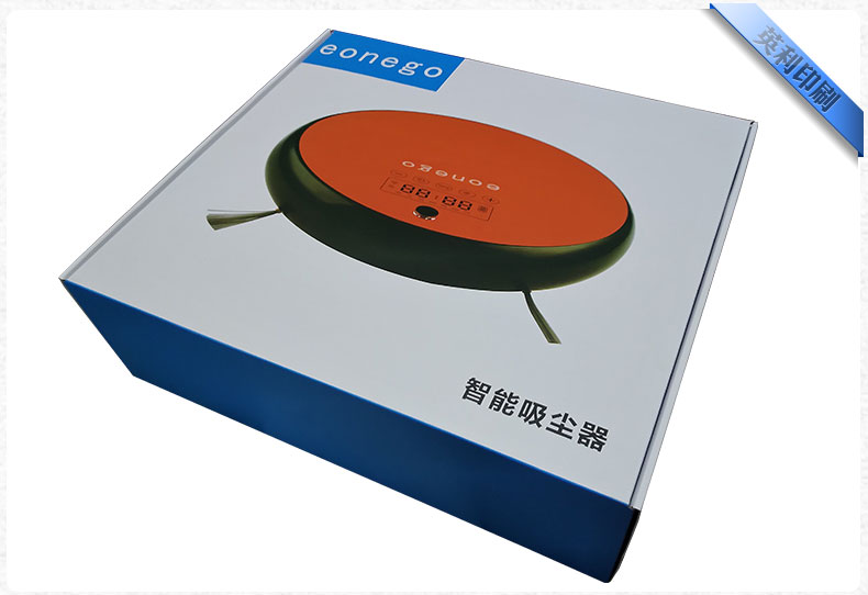 吸塵器包裝彩盒 吸塵器包裝彩盒