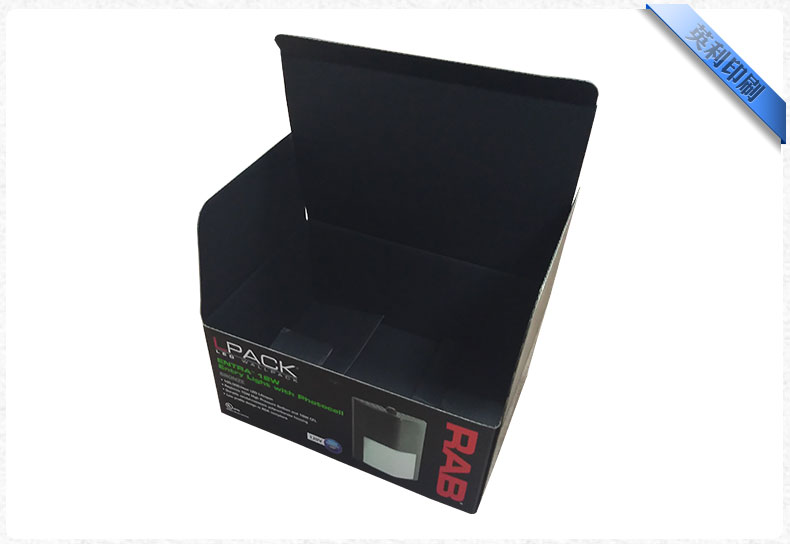 LED燈包裝彩盒