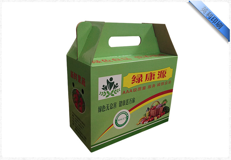 果蔬包裝彩盒