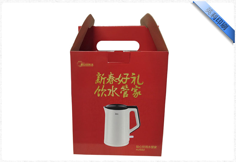 電熱水壺包裝彩盒