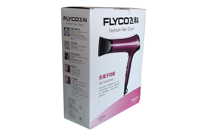 電吹風(fēng)包裝彩盒