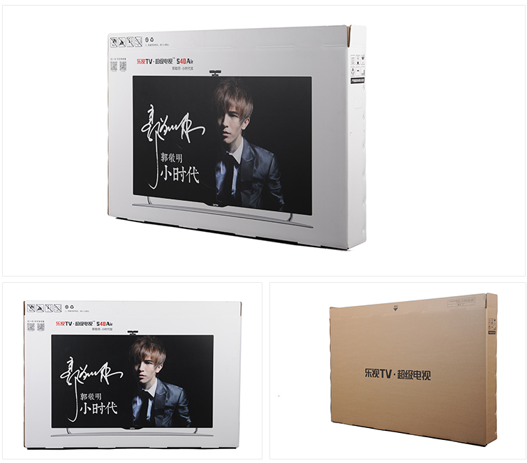 樂視電視外包裝箱 樂視電視外包裝箱
