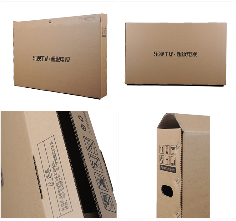 樂視電視外包裝箱 樂視電視外包裝箱