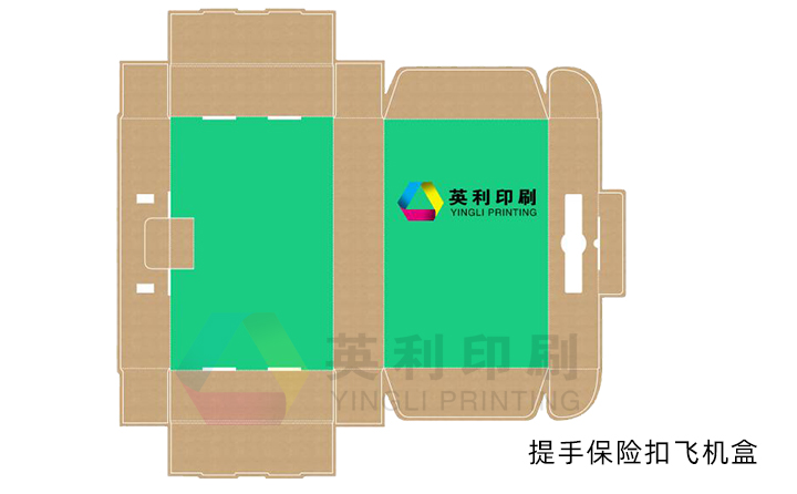 提手保險扣飛機盒 提手保險扣飛機盒