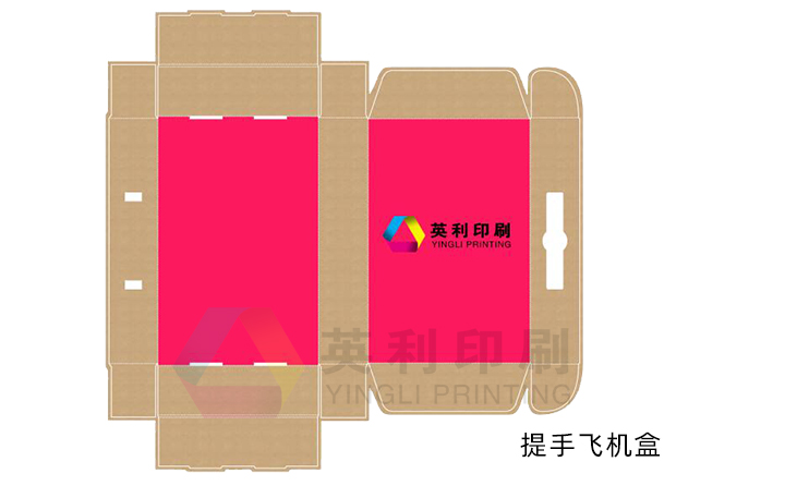 提手機飛機盒 提手機飛機盒