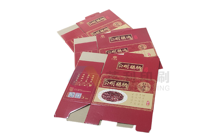 臘肉臘腸包裝彩盒