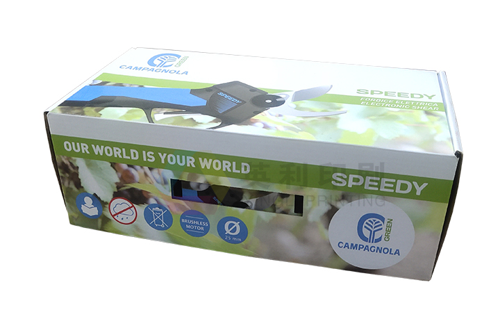 電動(dòng)修枝剪包裝彩盒