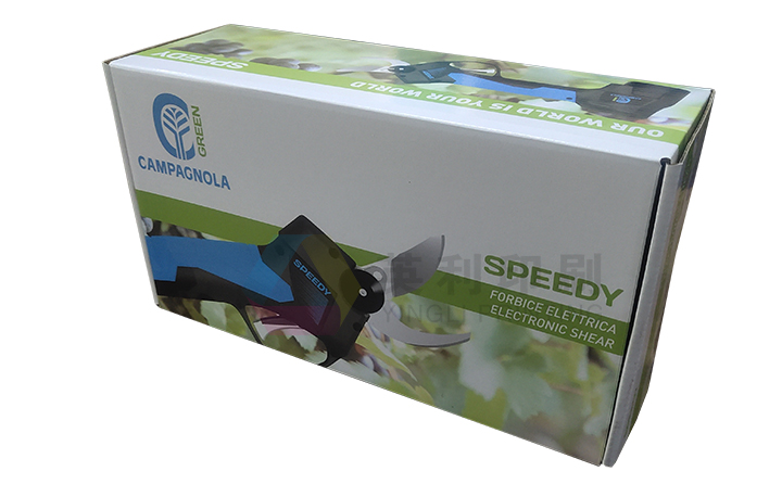 電動(dòng)修枝剪包裝彩盒