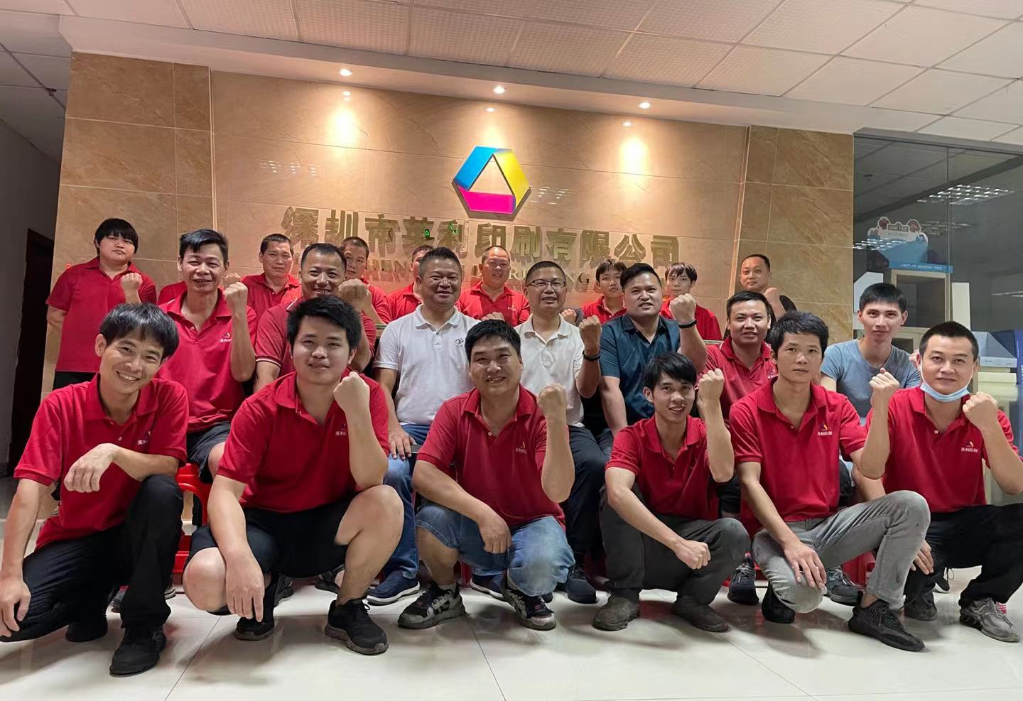 印刷專業(yè)知識培訓(xùn)——“如何建立有效的色彩管理體系”(圖4) 印刷專業(yè)知識培訓(xùn)——“如何建立有效的色彩管理體系”(圖4)